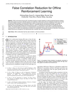 False Correlation Reduction for Offline Reinforcement Learning