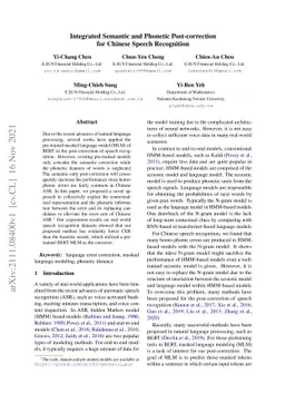 Integrated Semantic and Phonetic Post-correction for Chinese Speech
  Recognition