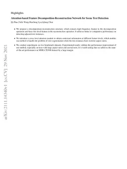 Attention-based Feature Decomposition-Reconstruction Network for Scene
  Text Detection