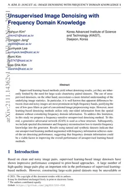 Unsupervised Image Denoising with Frequency Domain Knowledge