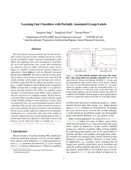 Learning Fair Classifiers with Partially Annotated Group Labels