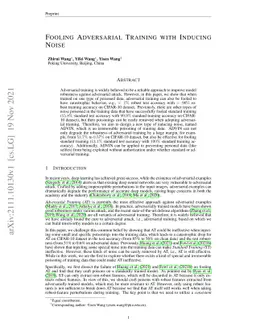 Fooling Adversarial Training with Inducing Noise