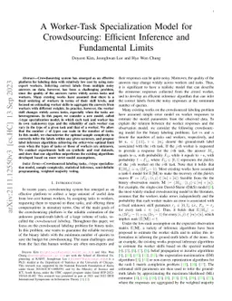 A Worker-Task Specialization Model for Crowdsourcing: Efficient
  Inference and Fundamental Limits