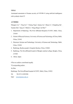Automated assessment of disease severity of COVID-19 using artificial
  intelligence with synthetic chest CT