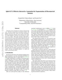 Split GCN: Effective Interactive Annotation for Segmentation of
  Disconnected Instance