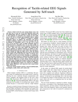 Recognition of Tactile-related EEG Signals Generated by Self-touch