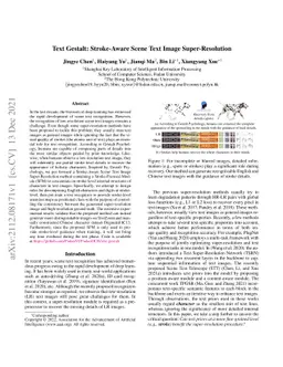 Text Gestalt: Stroke-Aware Scene Text Image Super-Resolution