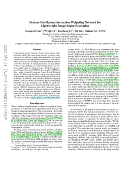 Feature Distillation Interaction Weighting Network for Lightweight Image
  Super-Resolution
