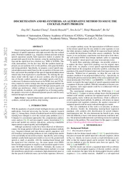 Discretization and Re-synthesis: an alternative method to solve the
  Cocktail Party Problem