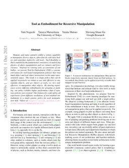 Tool as Embodiment for Recursive Manipulation