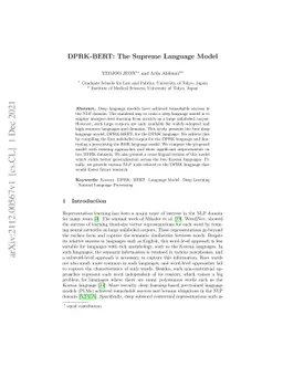 DPRK-BERT: The Supreme Language Model