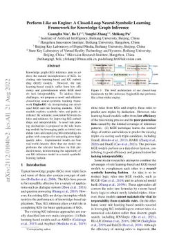 Perform Like an Engine: A Closed-Loop Neural-Symbolic Learning Framework
  for Knowledge Graph Inference