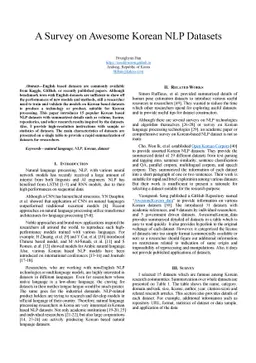 A Survey on Awesome Korean NLP Datasets