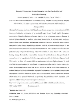 Boosting Unsupervised Domain Adaptation with Soft Pseudo-label and
  Curriculum Learning