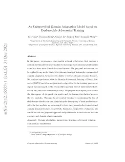 An Unsupervised Domain Adaptation Model based on Dual-module Adversarial
  Training