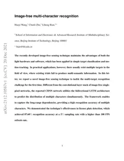 Image-free multi-character recognition