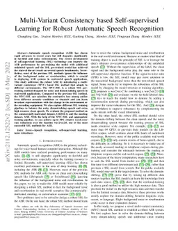Multi-Variant Consistency based Self-supervised Learning for Robust
  Automatic Speech Recognition