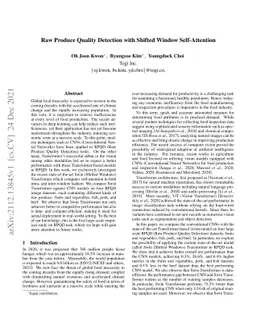 Raw Produce Quality Detection with Shifted Window Self-Attention