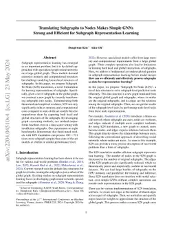 Translating Subgraphs to Nodes Makes Simple GNNs Strong and Efficient
  for Subgraph Representation Learning