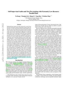 Self-Supervised Audio-and-Text Pre-training with Extremely Low-Resource
  Parallel Data
