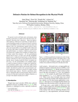 Defensive Patches for Robust Recognition in the Physical World