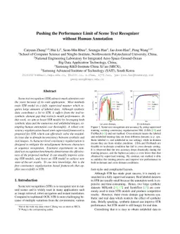 Pushing the Performance Limit of Scene Text Recognizer without Human
  Annotation