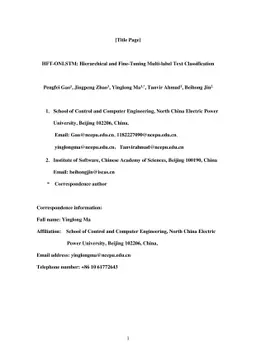 HFT-ONLSTM: Hierarchical and Fine-Tuning Multi-label Text Classification