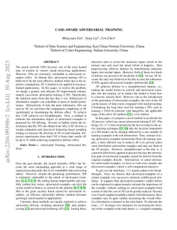 Case-Aware Adversarial Training