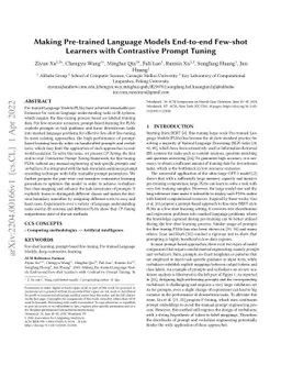 Making Pre-trained Language Models End-to-end Few-shot Learners with
  Contrastive Prompt Tuning