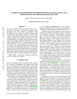 Alternate Intermediate Conditioning with Syllable-level and
  Character-level Targets for Japanese ASR