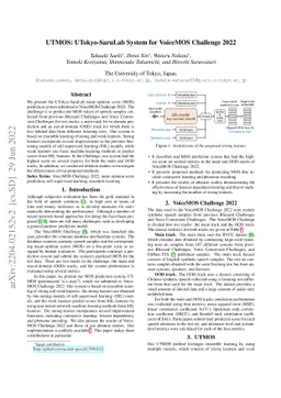 UTMOS: UTokyo-SaruLab System for VoiceMOS Challenge 2022