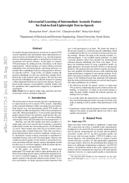 Adversarial Learning of Intermediate Acoustic Feature for End-to-End
  Lightweight Text-to-Speech