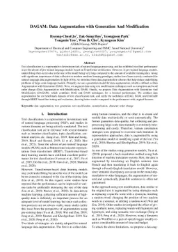 DAGAM: Data Augmentation with Generation And Modification