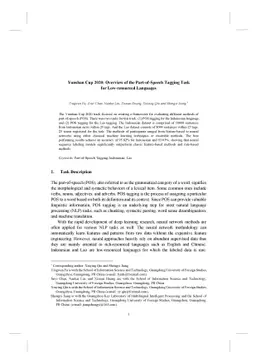 Yunshan Cup 2020: Overview of the Part-of-Speech Tagging Task for
  Low-resourced Languages
