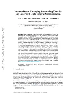 SurroundDepth: Entangling Surrounding Views for Self-Supervised
  Multi-Camera Depth Estimation