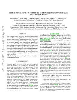 Hierarchical Softmax for End-to-End Low-resource Multilingual Speech
  Recognition