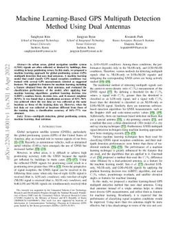 Machine Learning-Based GPS Multipath Detection Method Using Dual
  Antennas