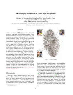 A Challenging Benchmark of Anime Style Recognition