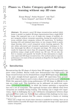 Planes vs. Chairs: Category-guided 3D shape learning without any 3D cues