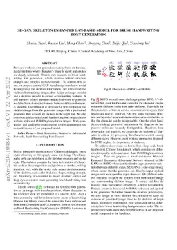 SE-GAN: Skeleton Enhanced GAN-based Model for Brush Handwriting Font
  Generation