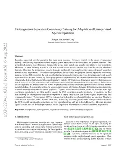 Heterogeneous Separation Consistency Training for Adaptation of
  Unsupervised Speech Separation