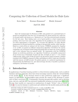 Computing the Collection of Good Models for Rule Lists