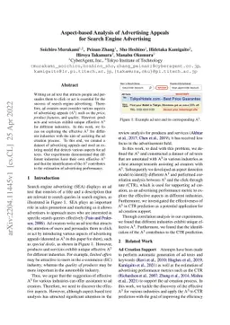 Aspect-based Analysis of Advertising Appeals for Search Engine
  Advertising