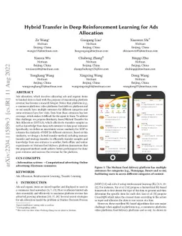 Hybrid Transfer in Deep Reinforcement Learning for Ads Allocation