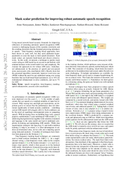 Mask scalar prediction for improving robust automatic speech recognition