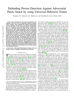 Defending Person Detection Against Adversarial Patch Attack by using
  Universal Defensive Frame