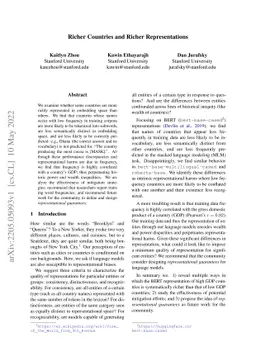 Richer Countries and Richer Representations