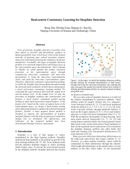 Real-centric Consistency Learning for Deepfake Detection