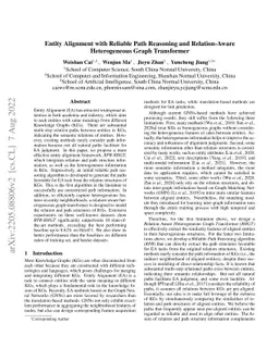 Entity Alignment with Reliable Path Reasoning and Relation-Aware
  Heterogeneous Graph Transformer
