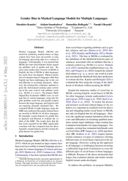 Gender Bias in Masked Language Models for Multiple Languages